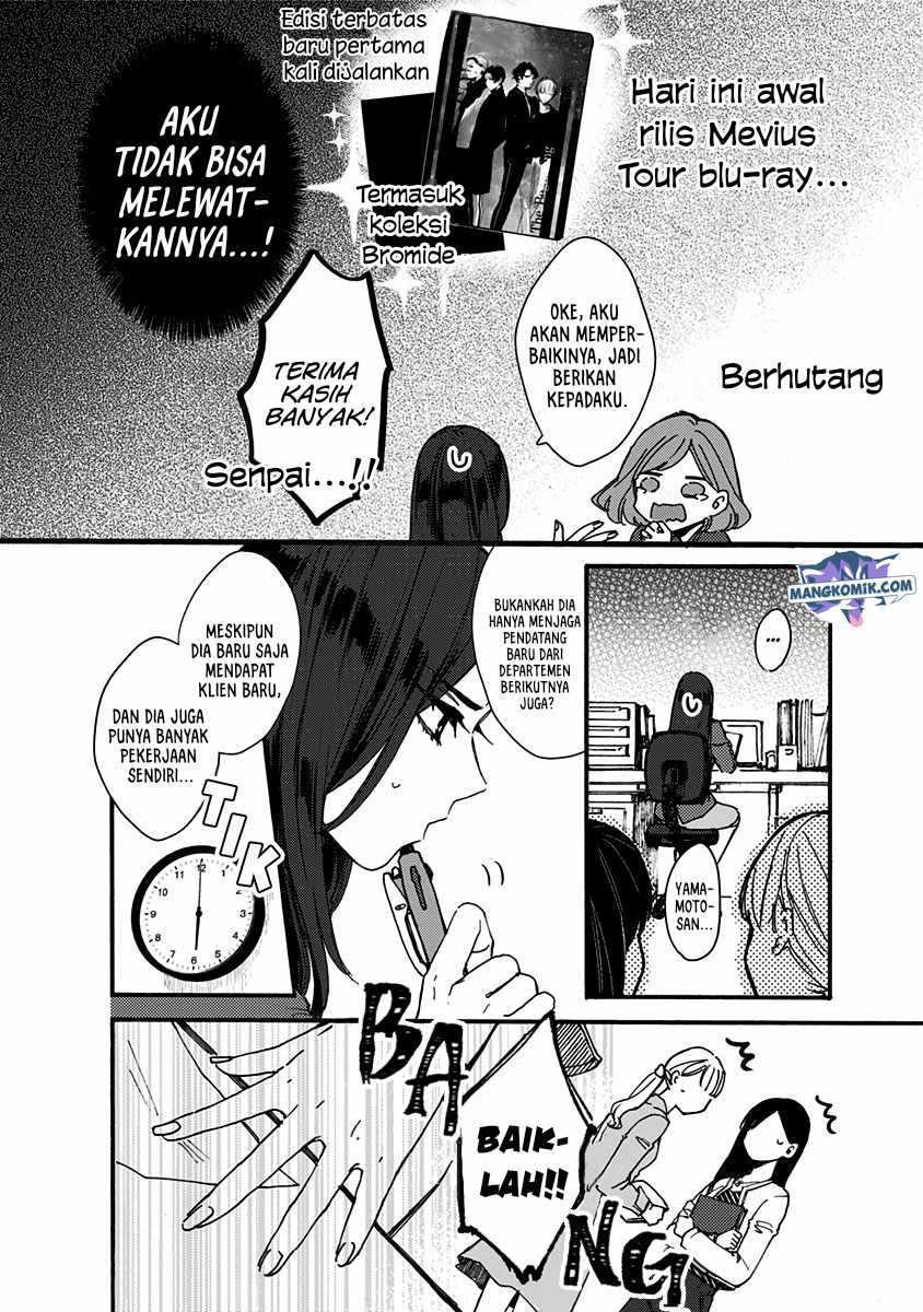 Chapter 2 - halaman 4