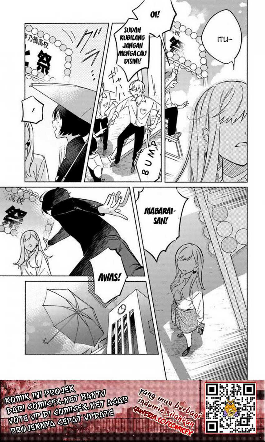 Chapter 1 - halaman 32