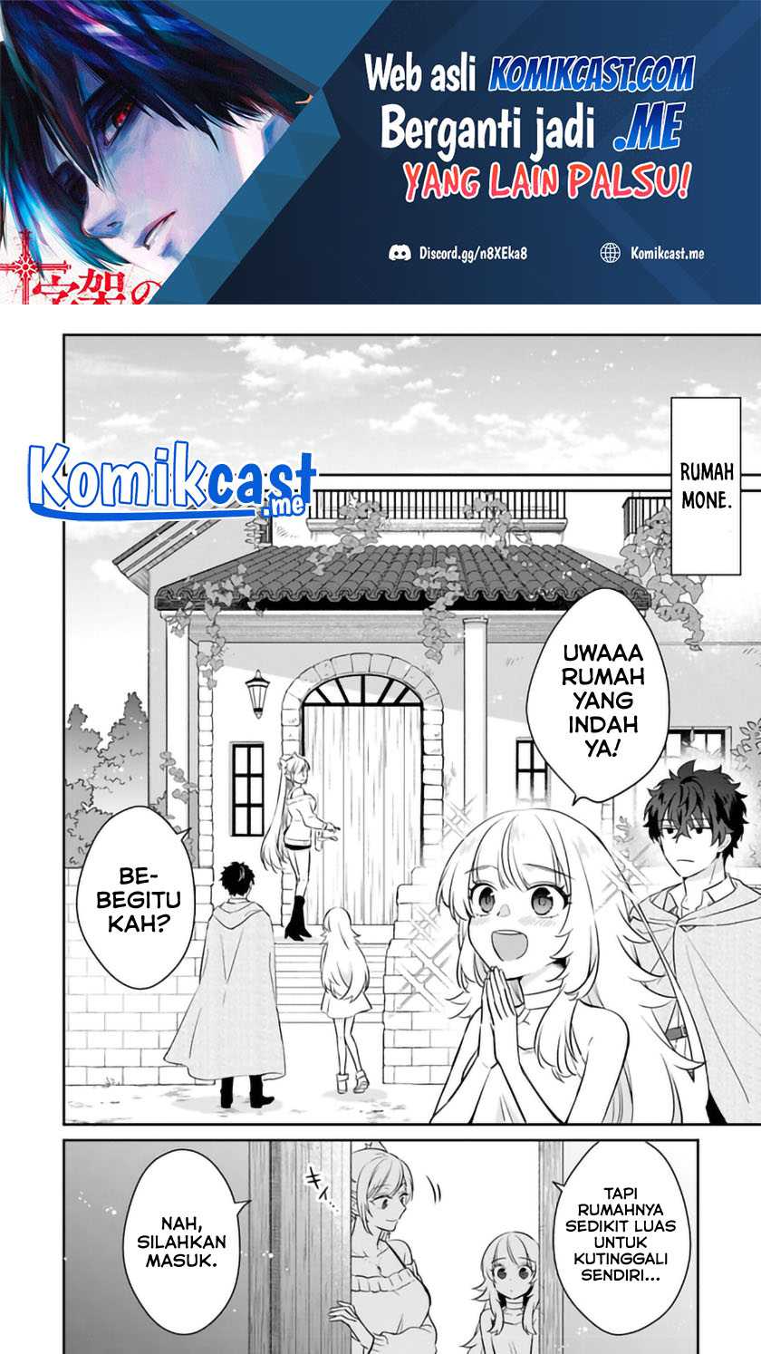 Chapter 5 - halaman 4