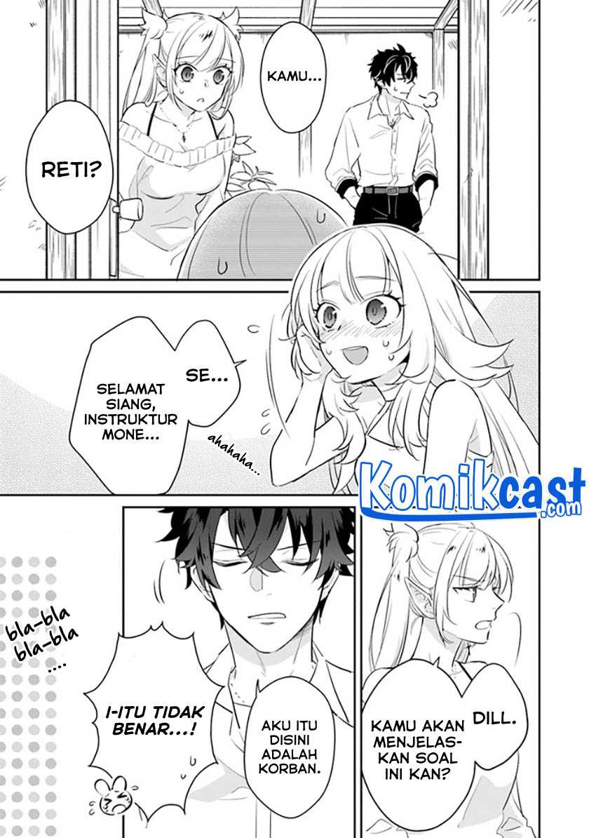 Chapter 4 - halaman 13