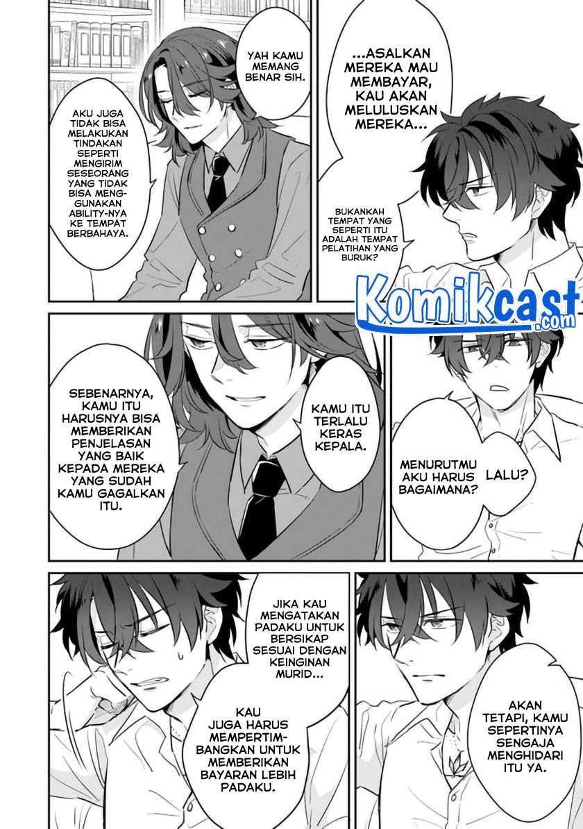 Chapter 3 - halaman 14