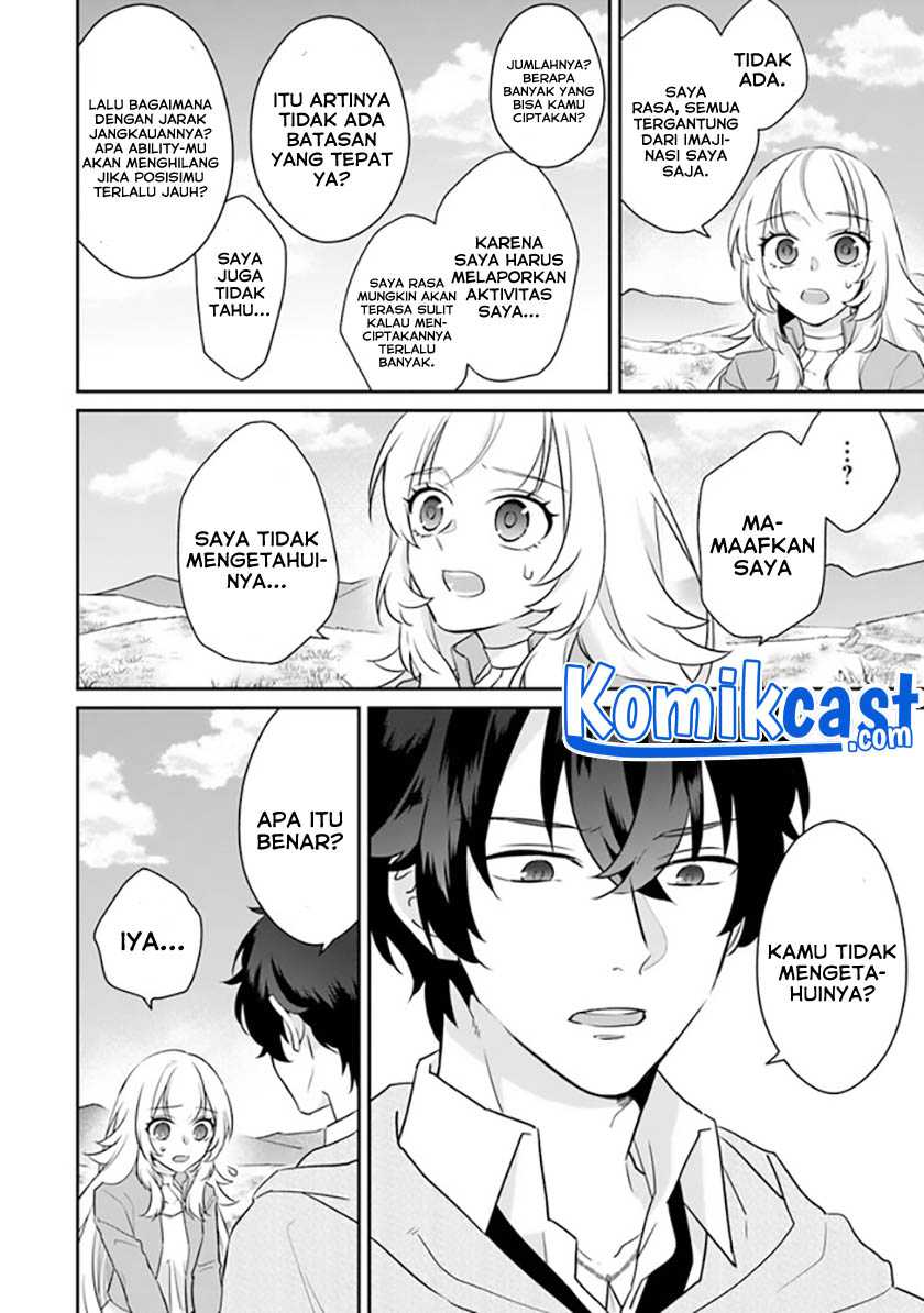 Chapter 2 - halaman 12