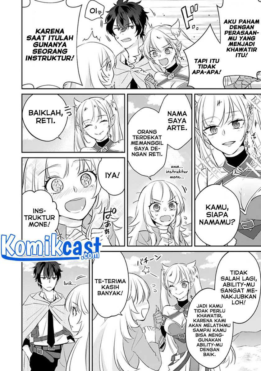 Chapter 2 - halaman 14