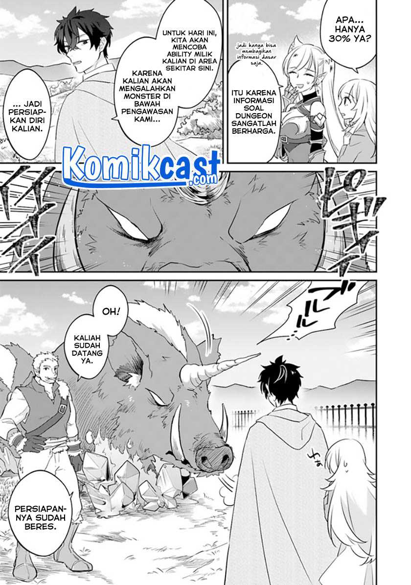 Chapter 2 - halaman 17