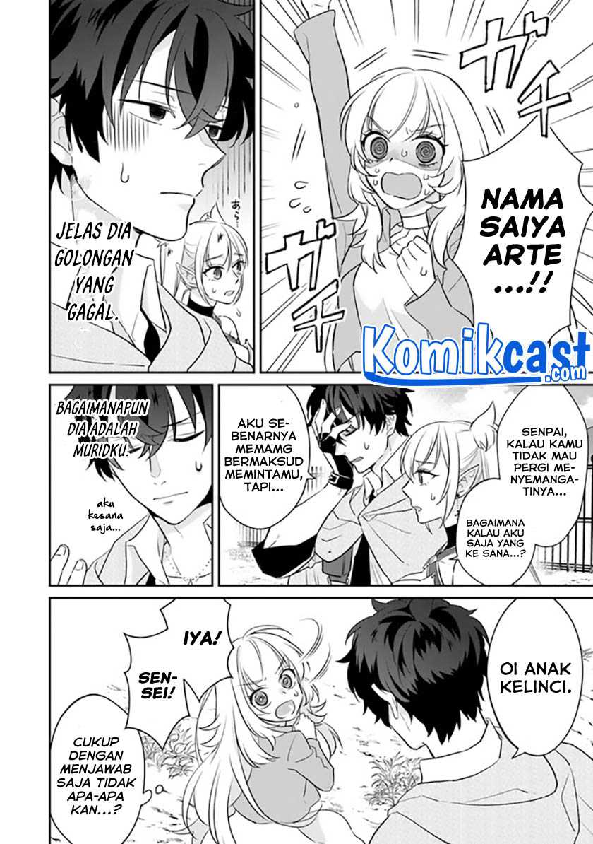 Chapter 2 - halaman 20
