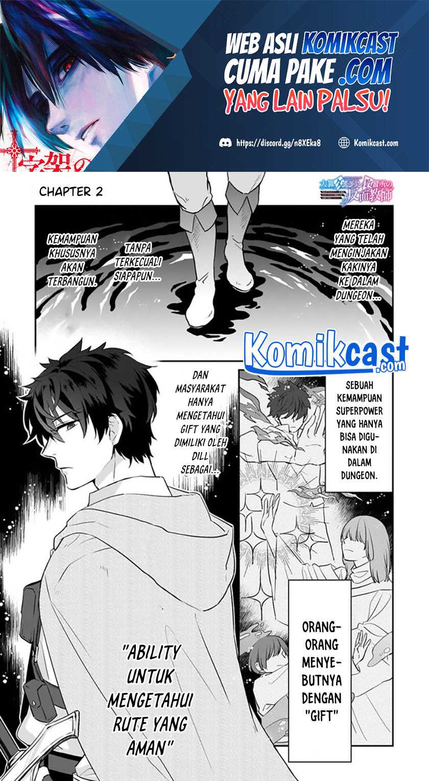 Chapter 2 - halaman 3