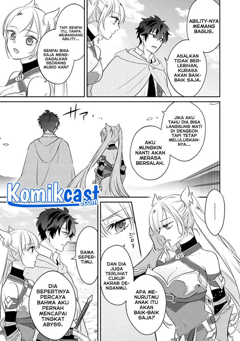 Chapter 2 - halaman 23