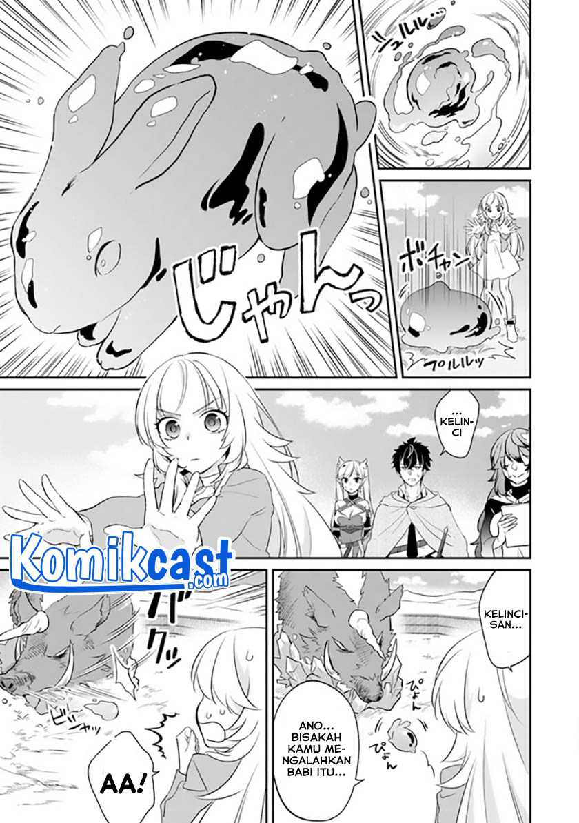 Chapter 2 - halaman 25