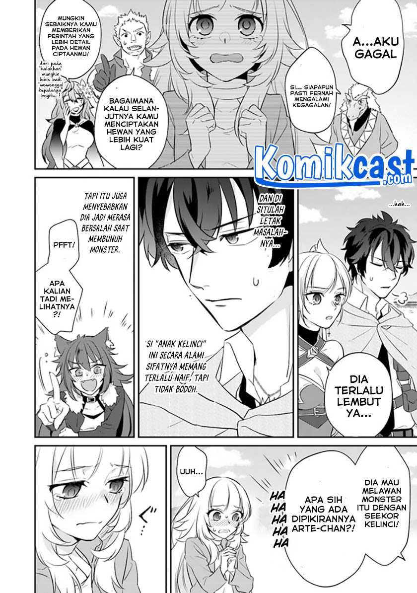 Chapter 2 - halaman 26