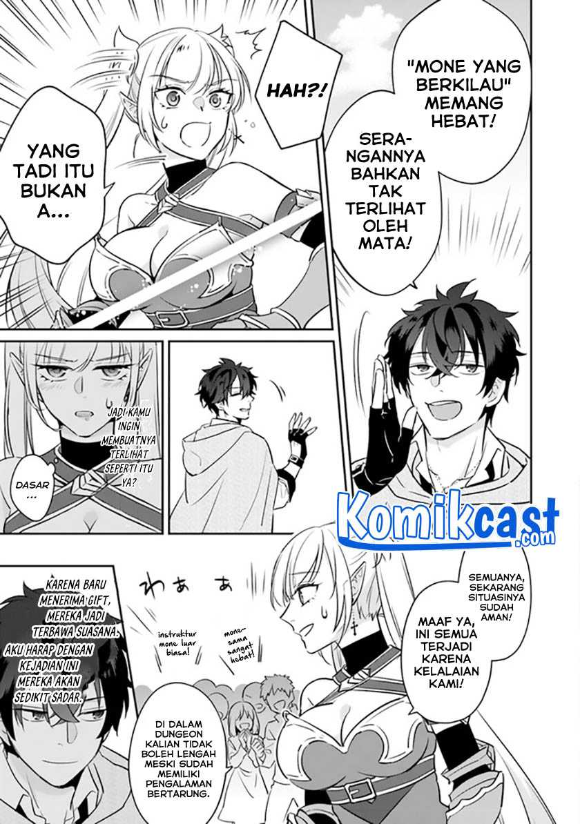 Chapter 2 - halaman 44