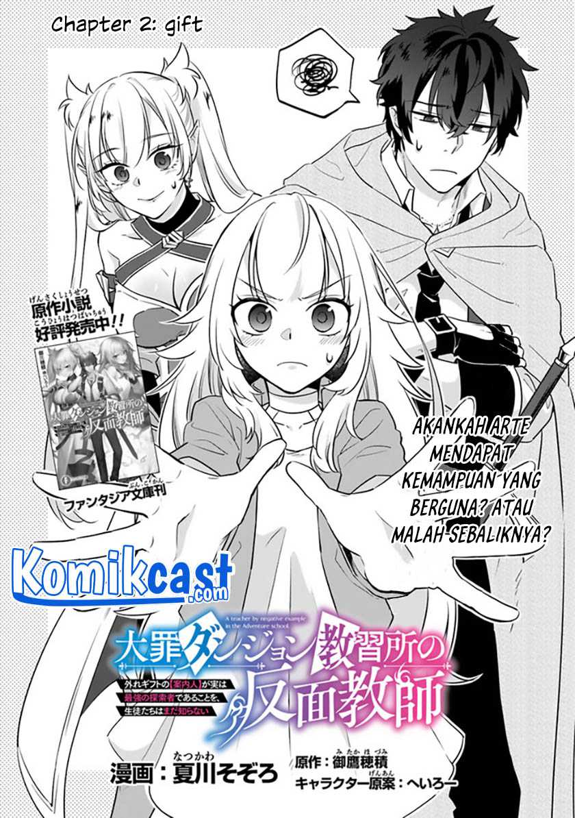 Chapter 2 - halaman 6