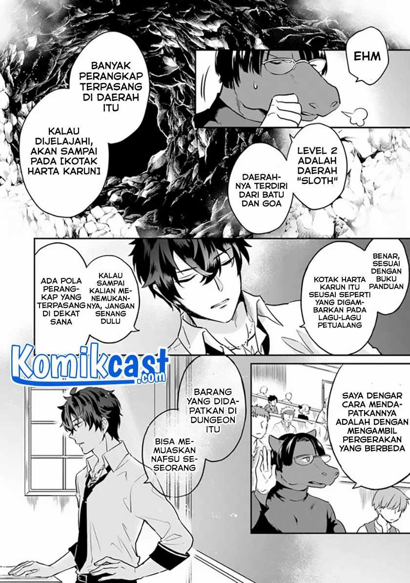 Chapter 1 - halaman 13