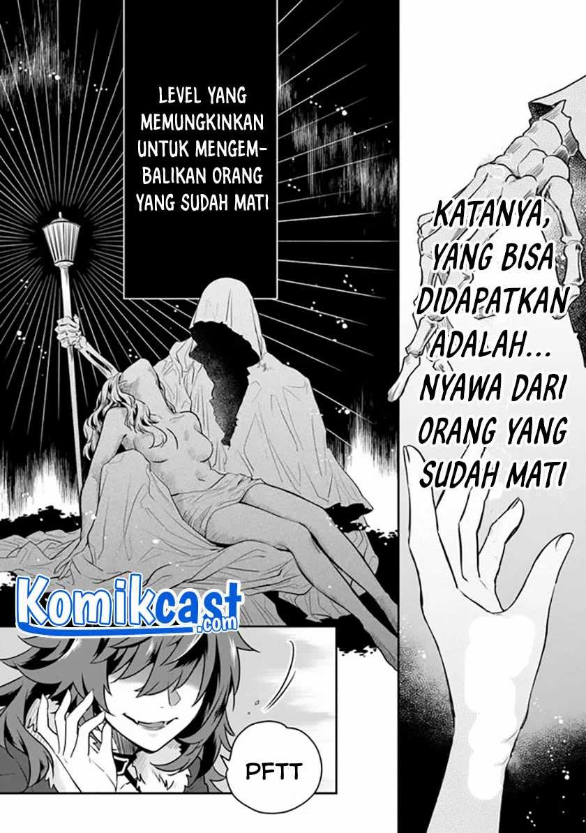 Chapter 1 - halaman 17
