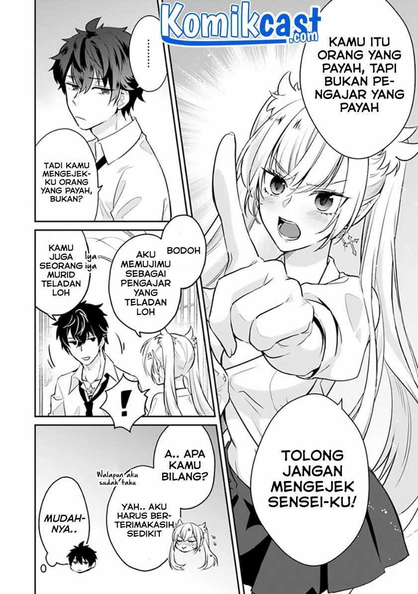Chapter 1 - halaman 25