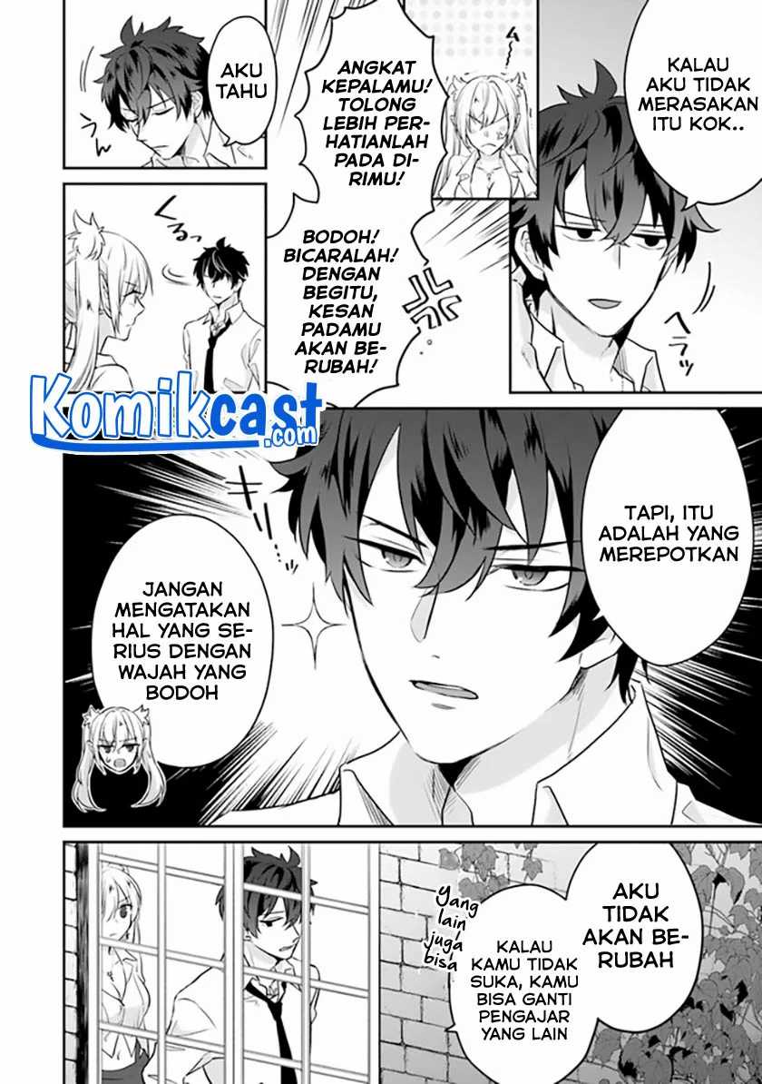 Chapter 1 - halaman 27