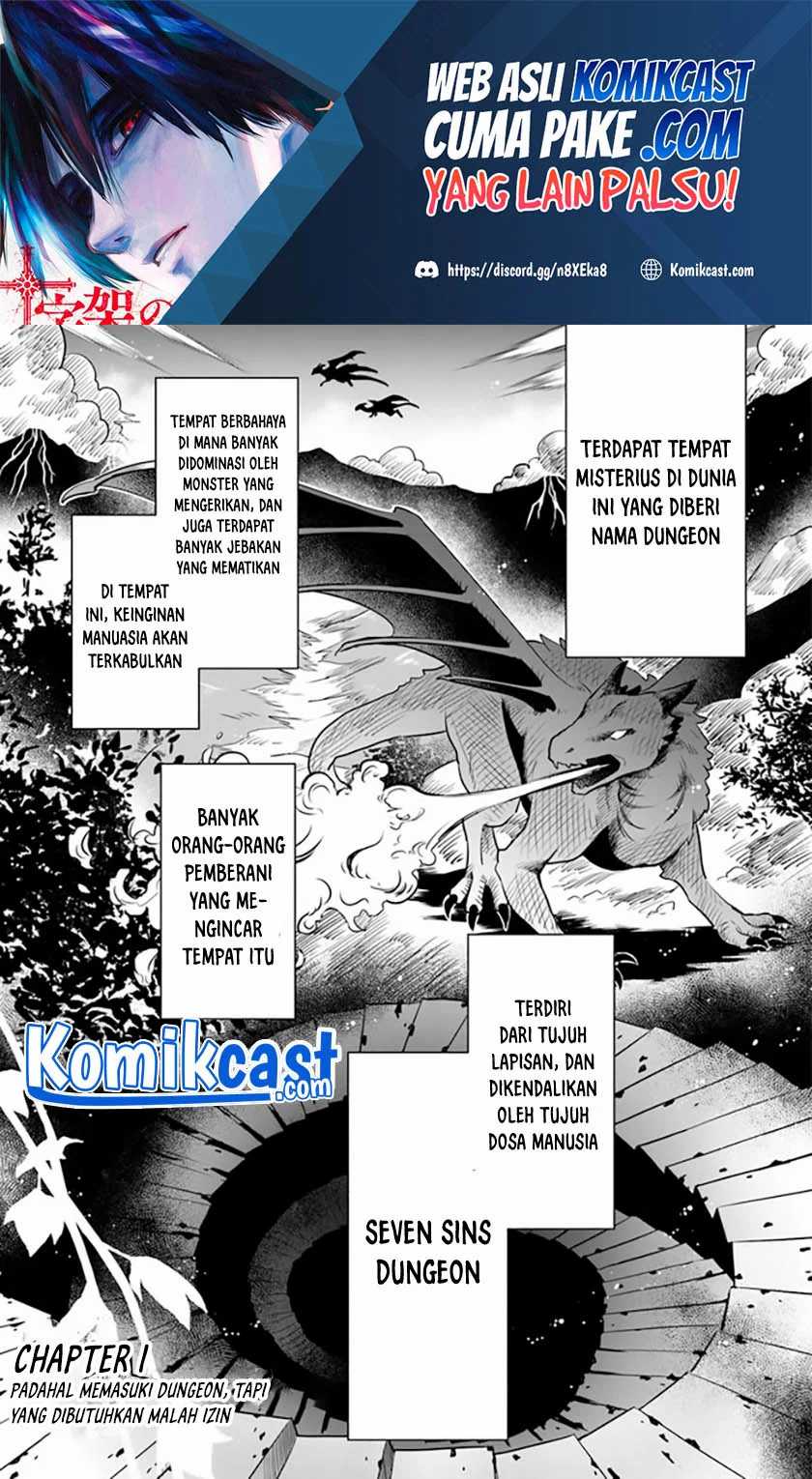 Chapter 1 - halaman 4