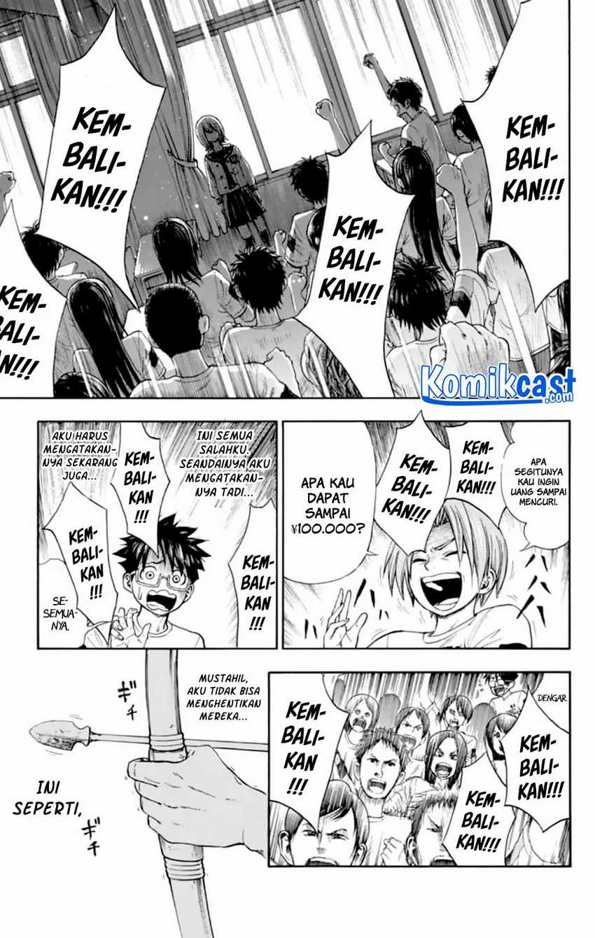 Chapter .1 - halaman 31