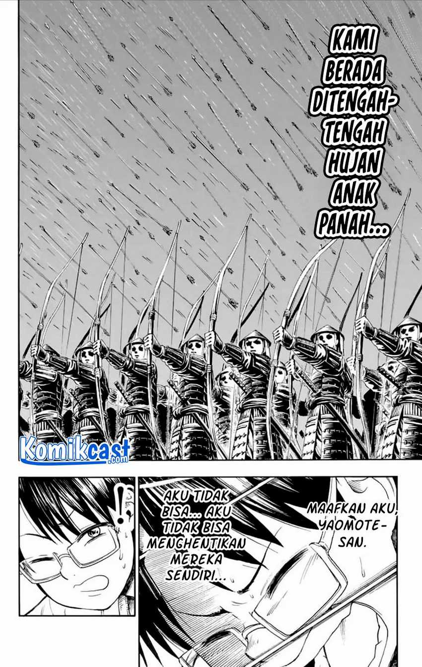 Chapter .1 - halaman 32