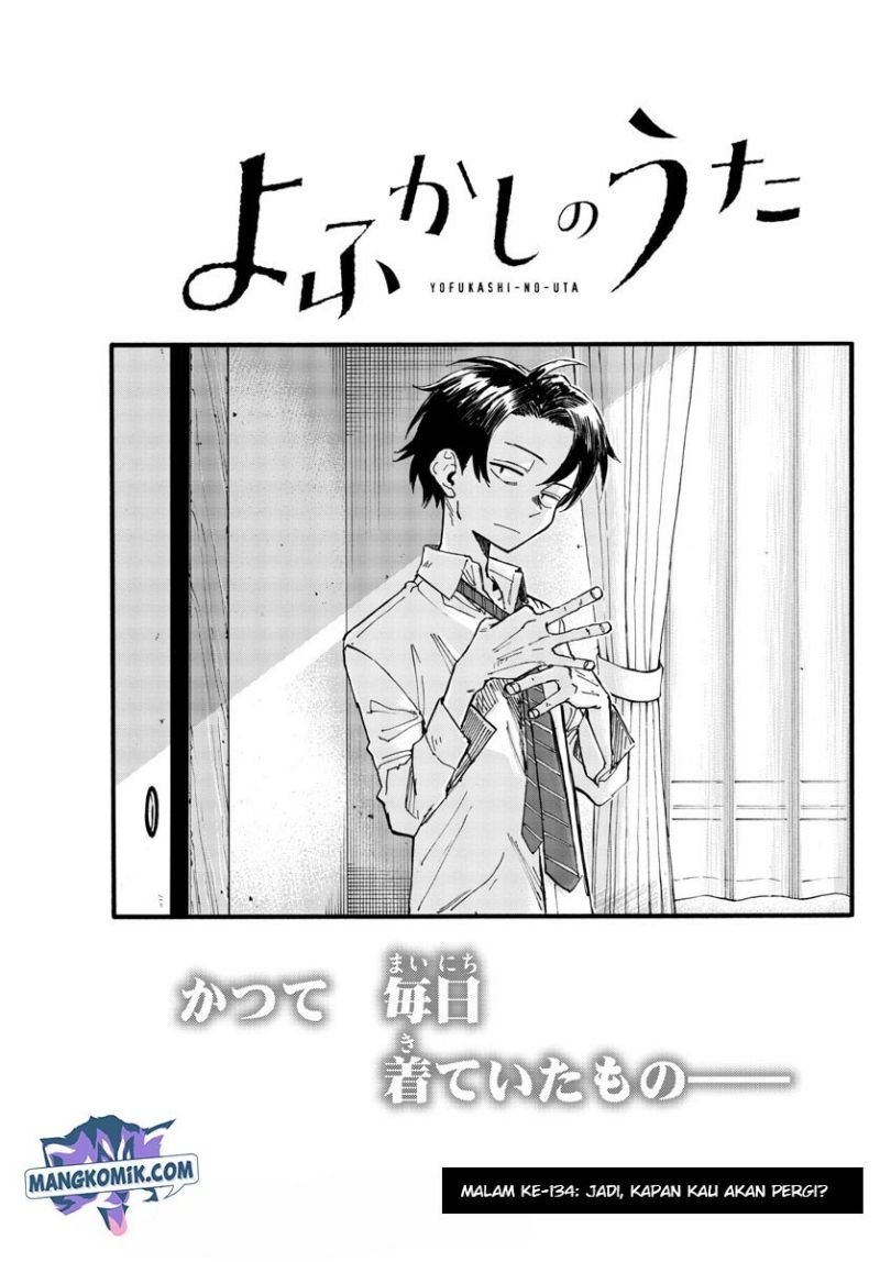 Chapter 134 - halaman 5