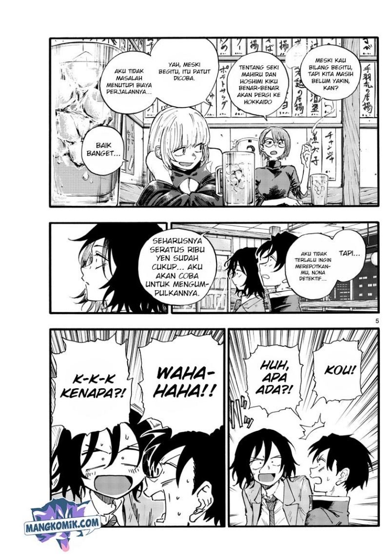 Chapter 134 - halaman 7