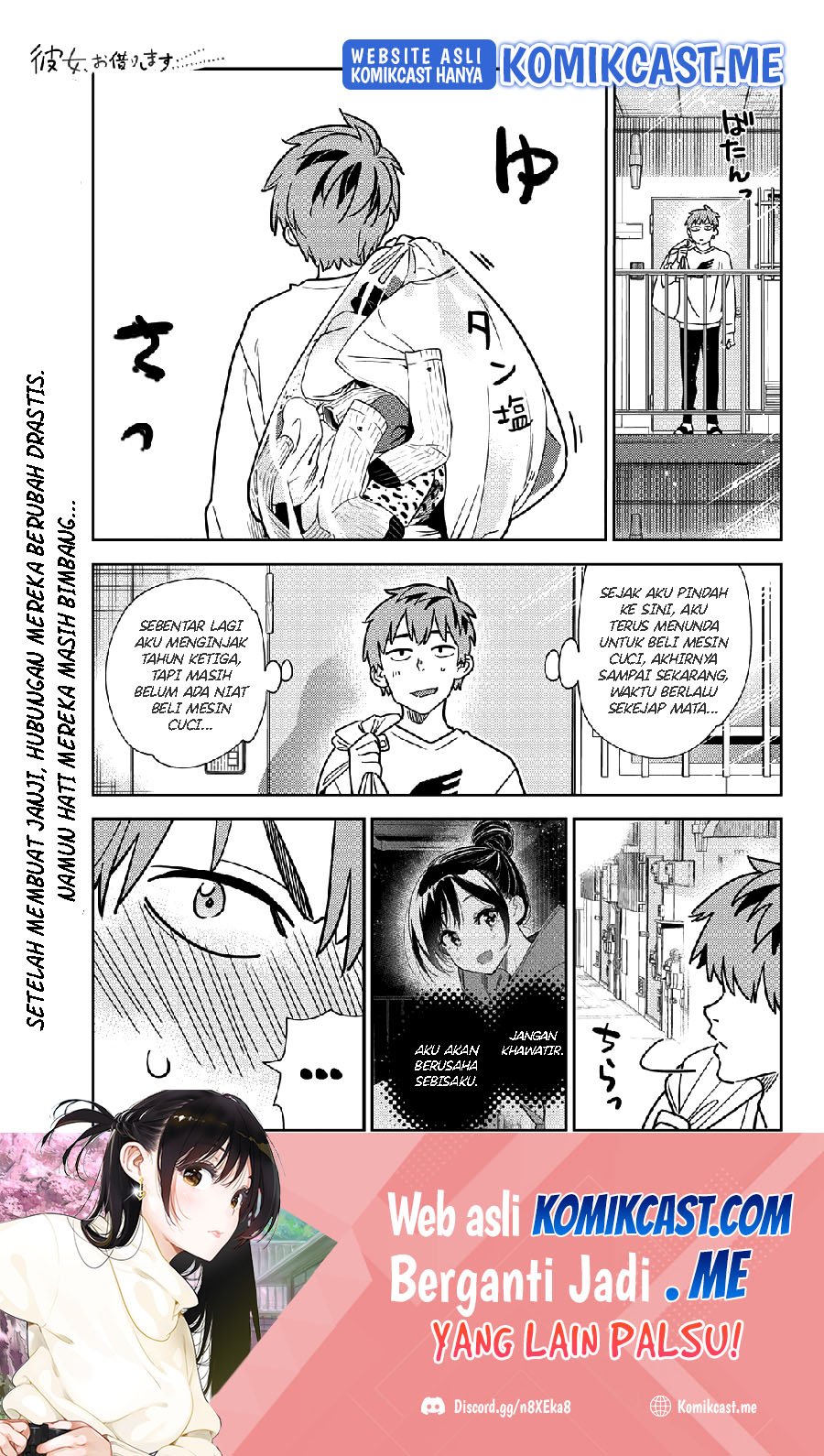 Chapter 243 - halaman 3