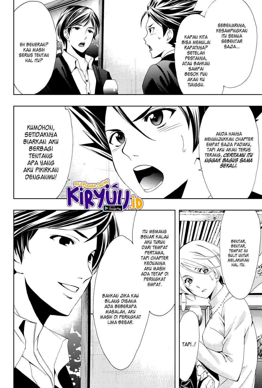 Chapter 69 - halaman 16