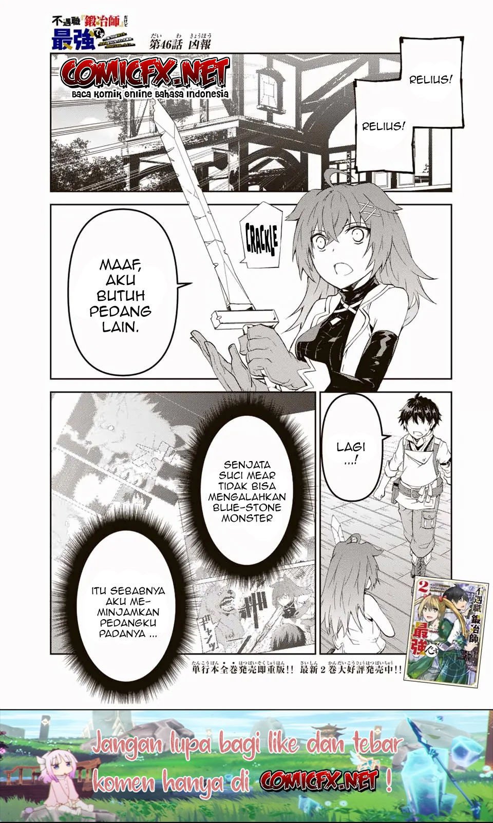 Chapter 46 - halaman 3