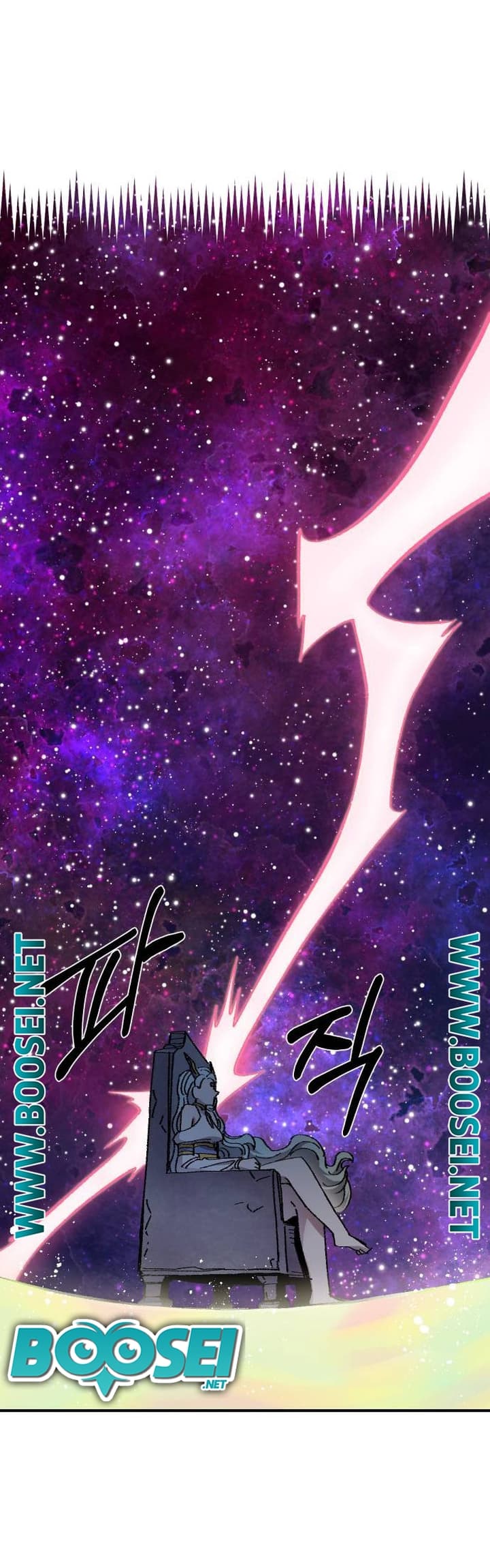 Chapter 55 - halaman 4