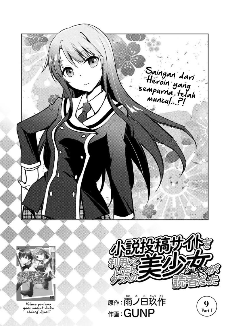 Chapter 9.1 - halaman 3