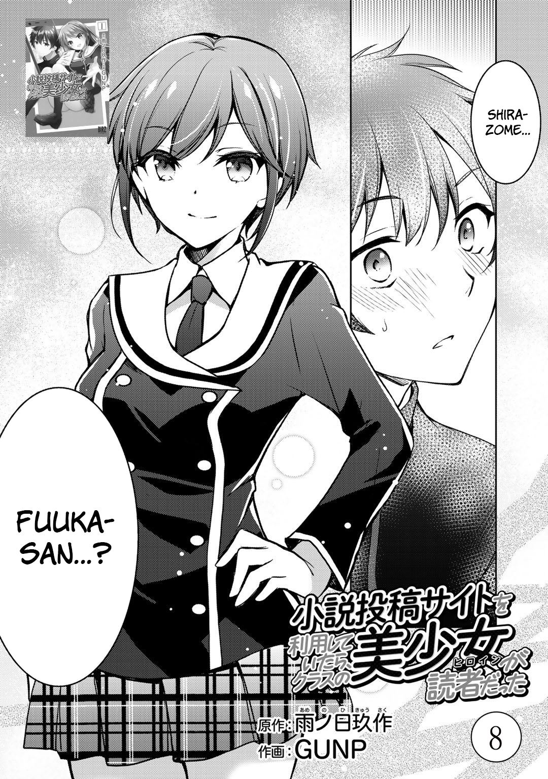 Chapter 8 - halaman 3