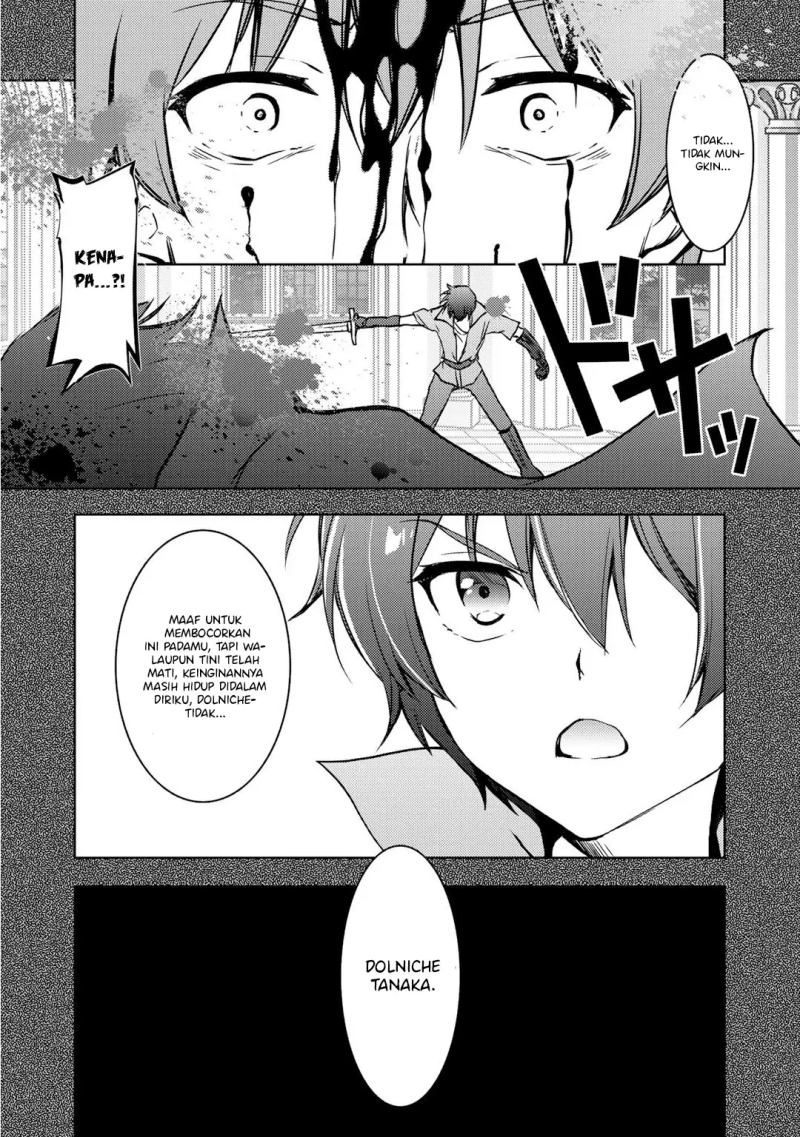 Chapter 7 - halaman 14