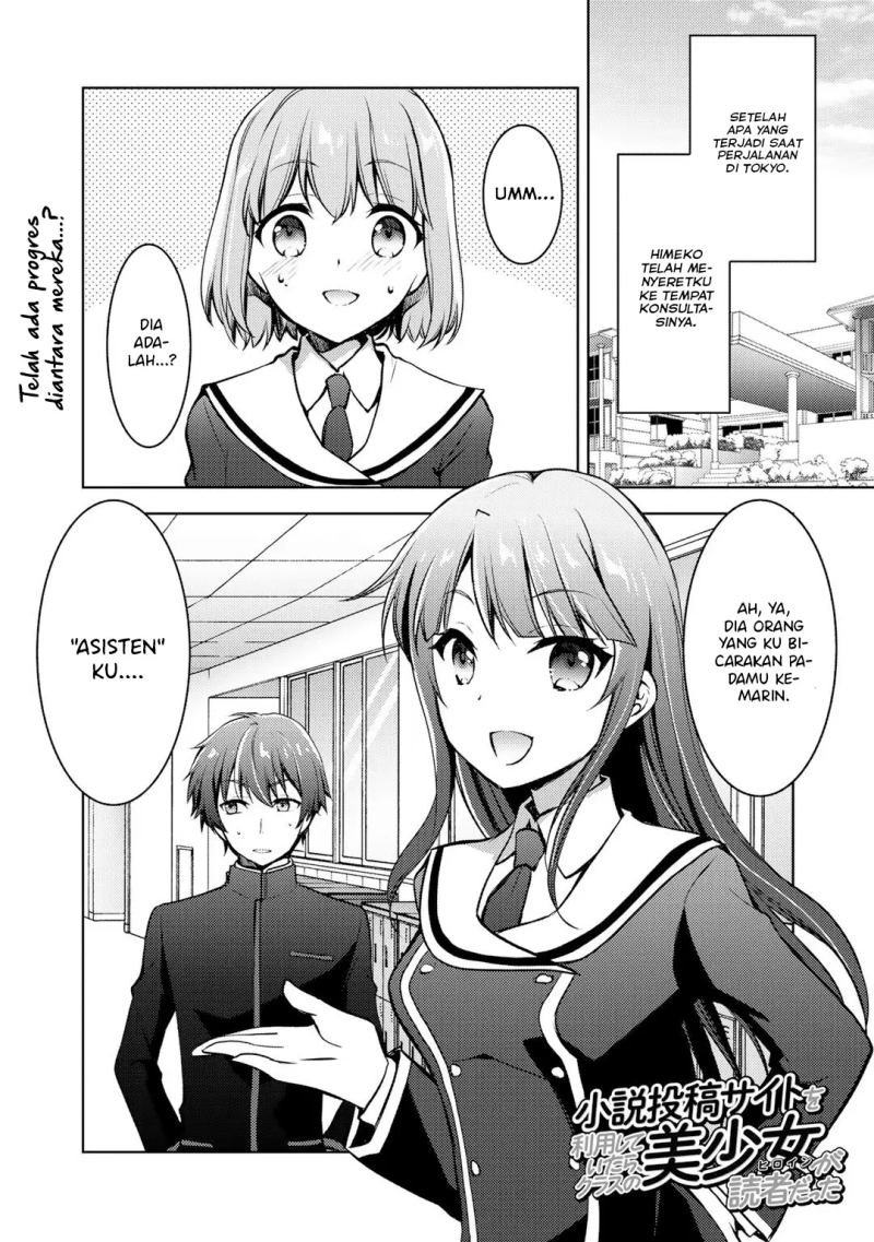 Chapter 7 - halaman 3