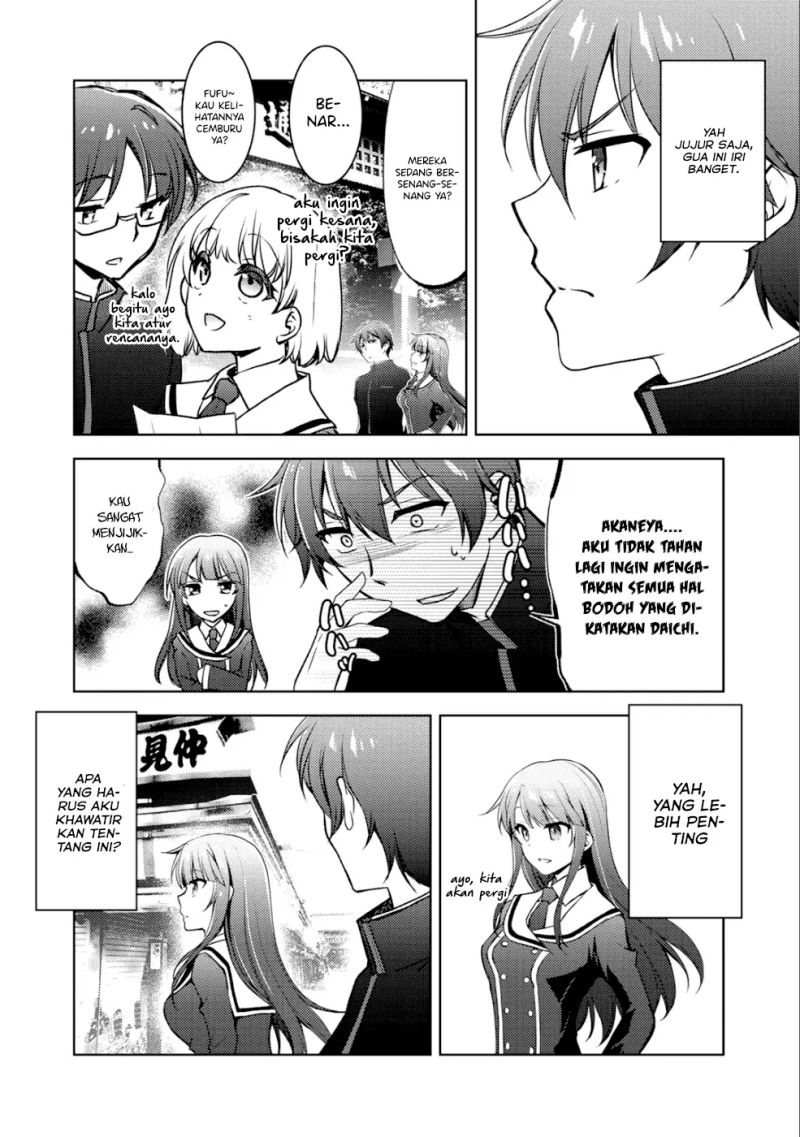 Chapter 5 - halaman 12