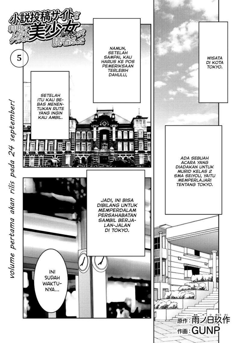 Chapter 5 - halaman 3