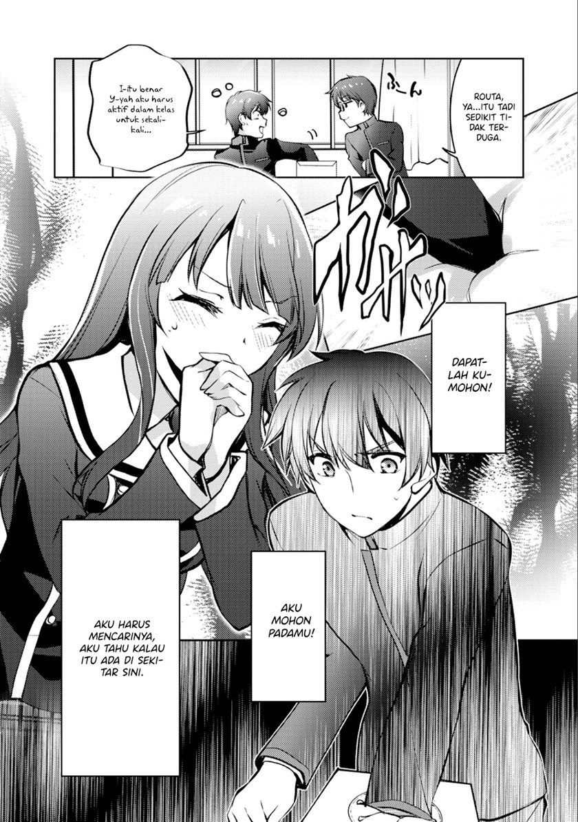 Chapter 4 - halaman 14