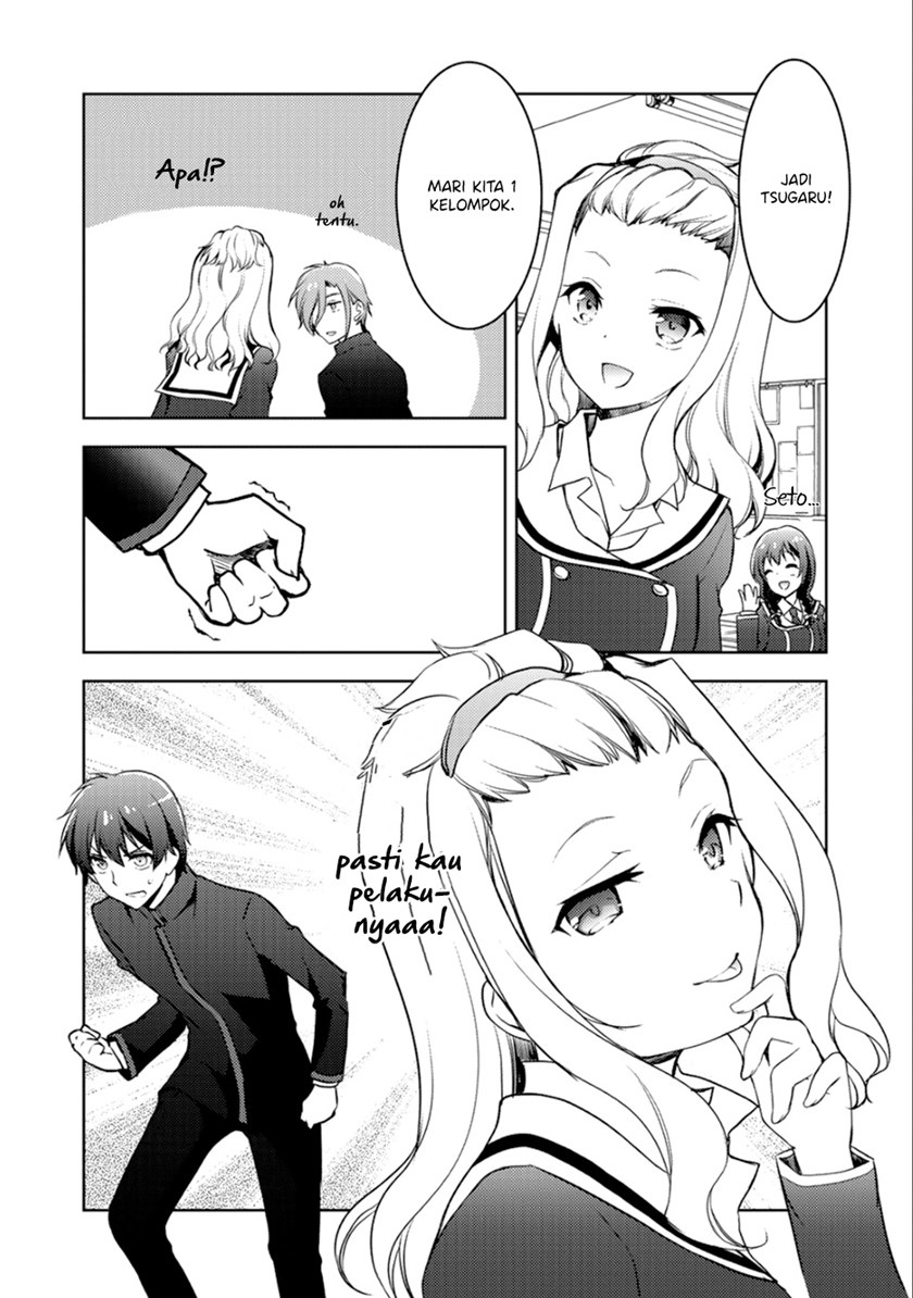 Chapter 4 - halaman 31