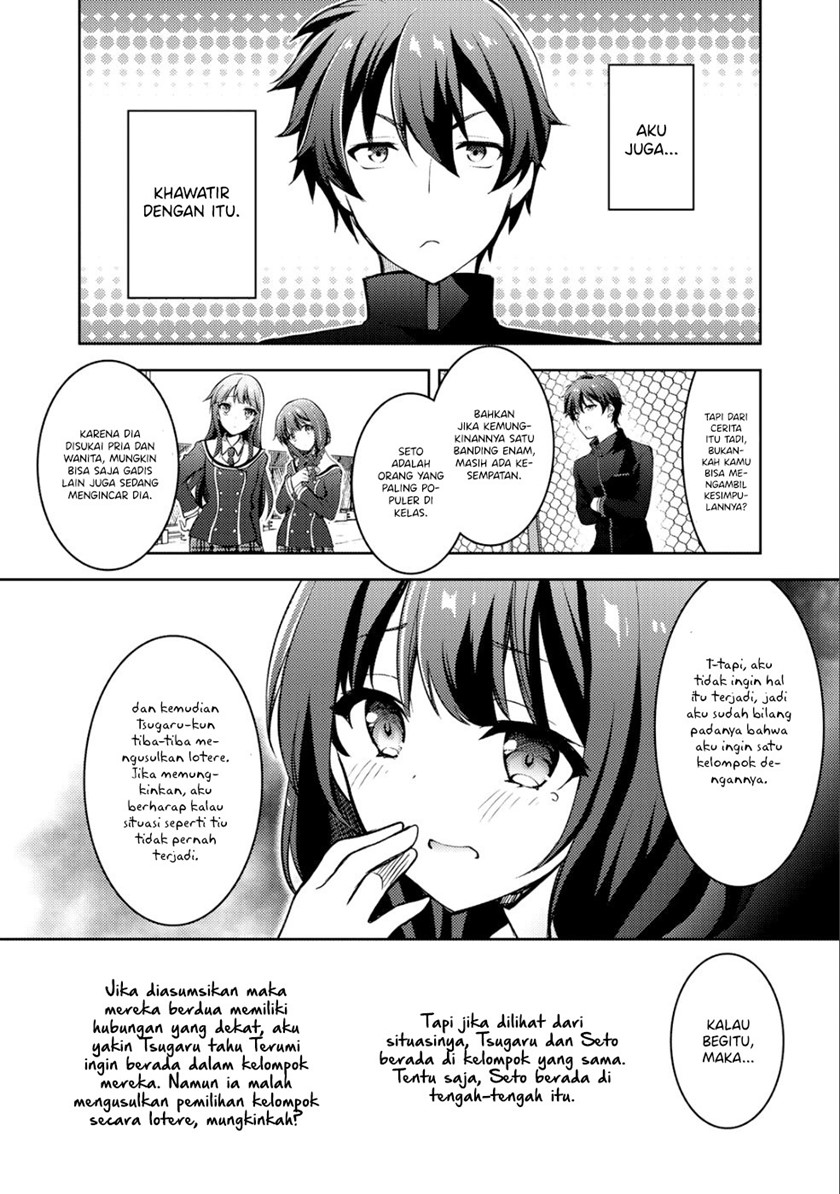 Chapter 3 - halaman 12
