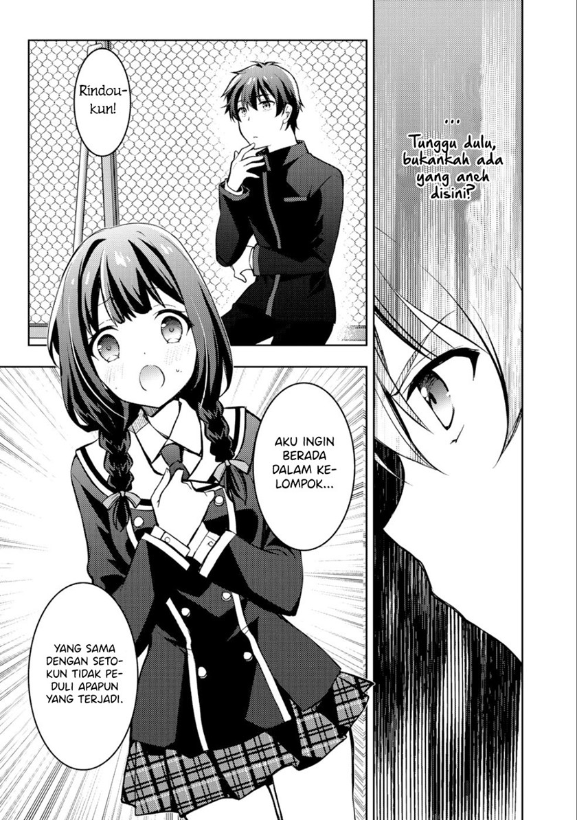 Chapter 3 - halaman 13