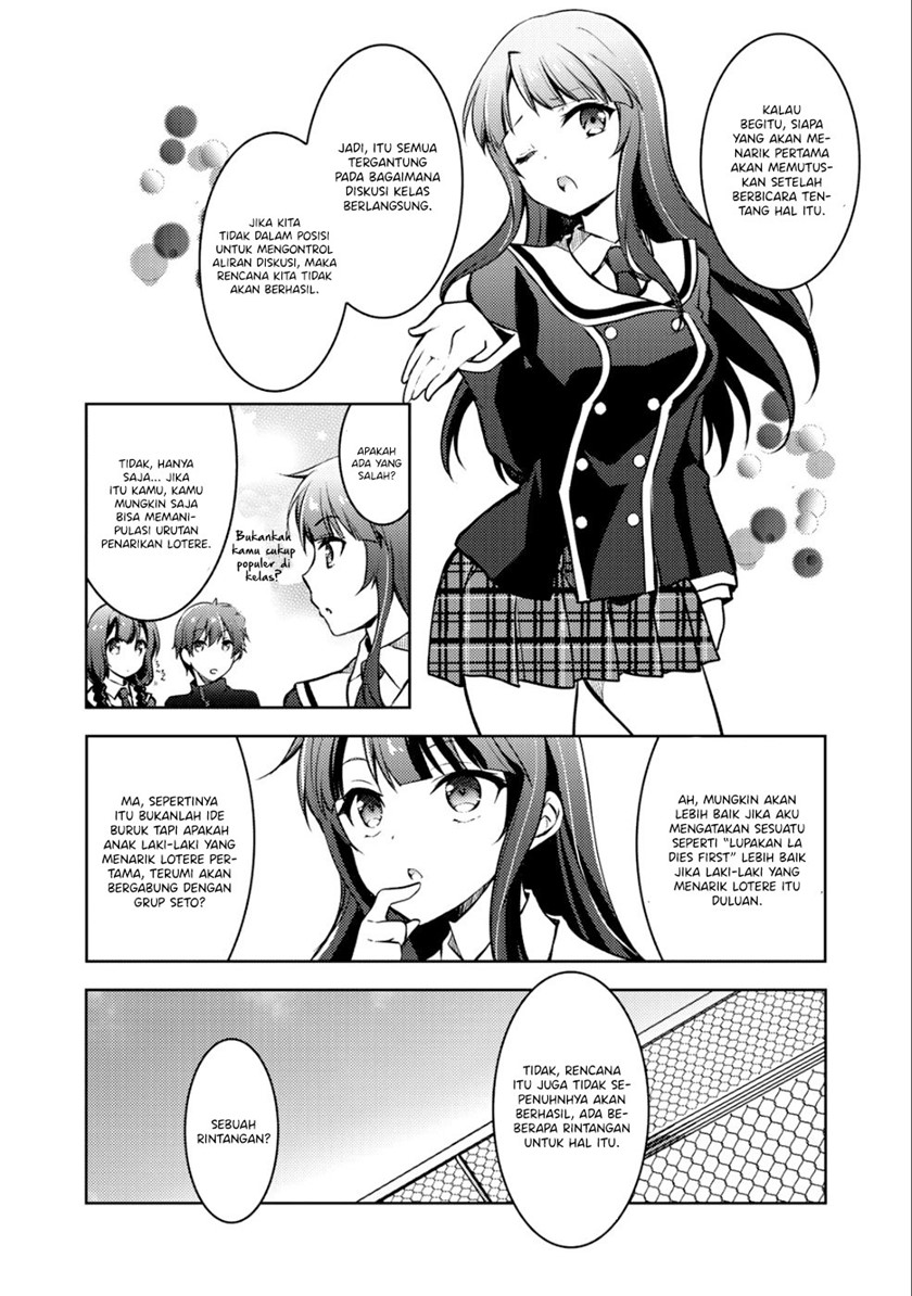 Chapter 3 - halaman 16