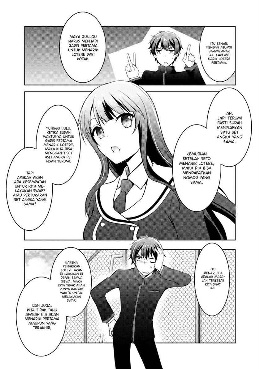 Chapter 3 - halaman 17
