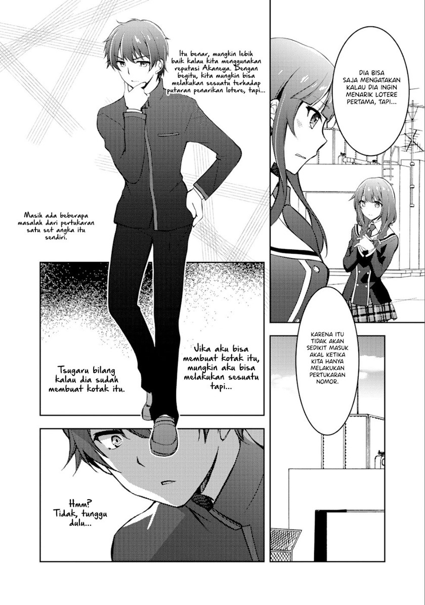 Chapter 3 - halaman 18