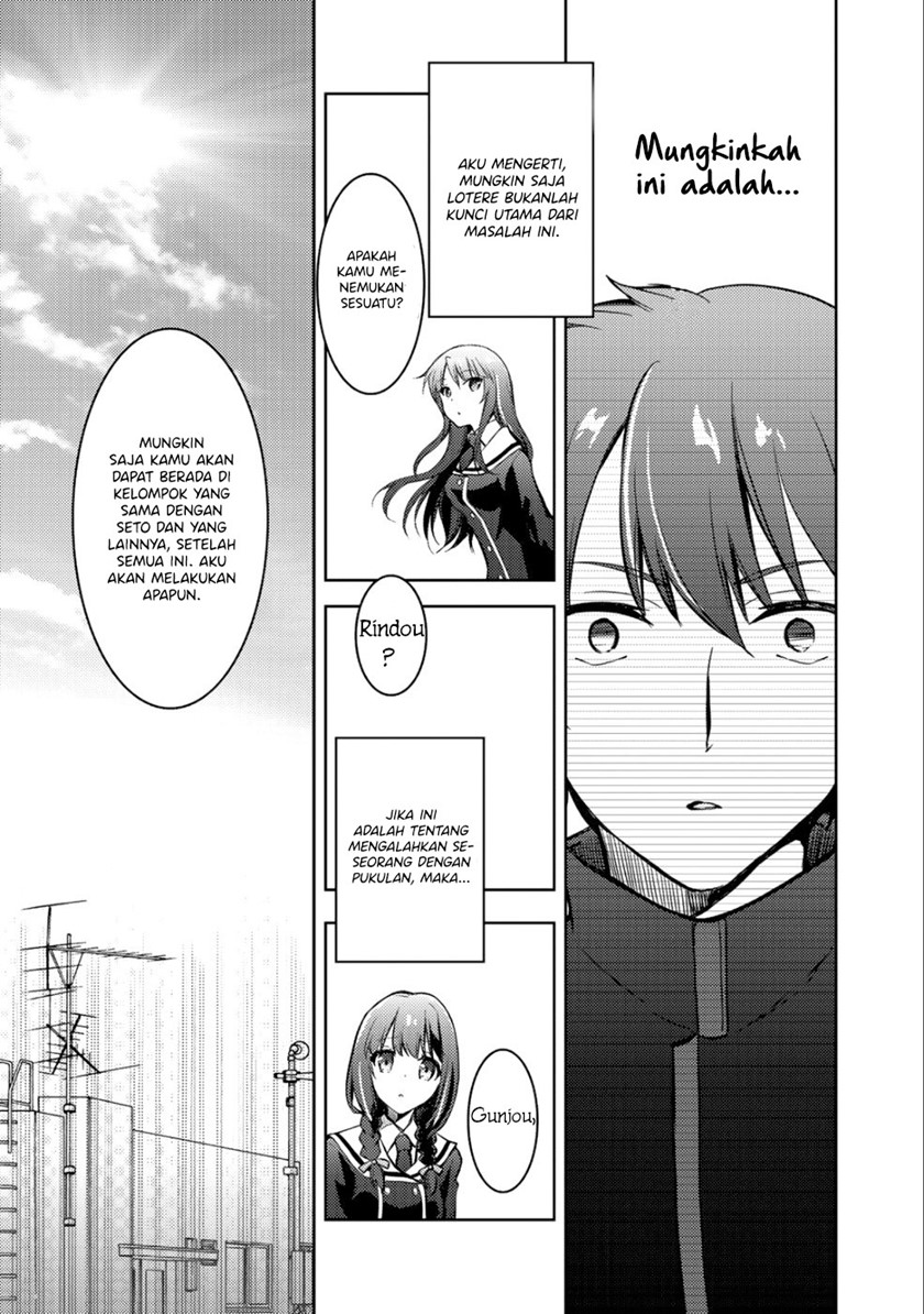 Chapter 3 - halaman 19