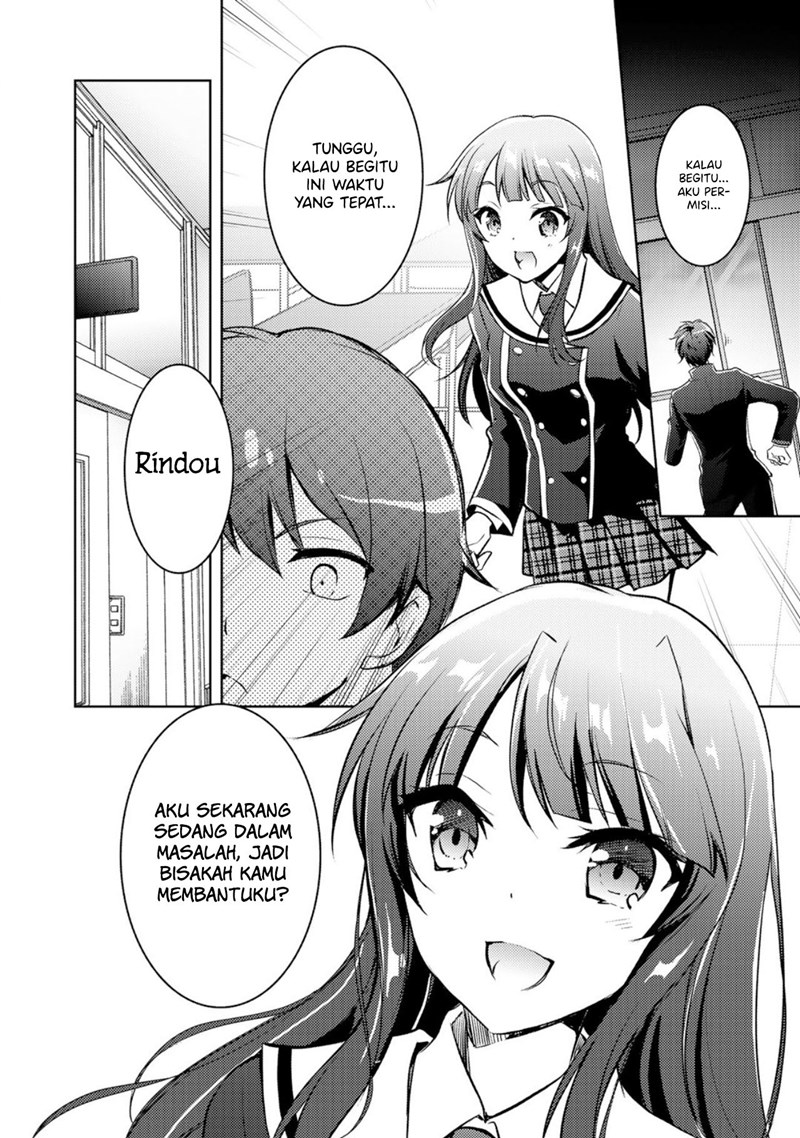 Chapter 2 - halaman 14