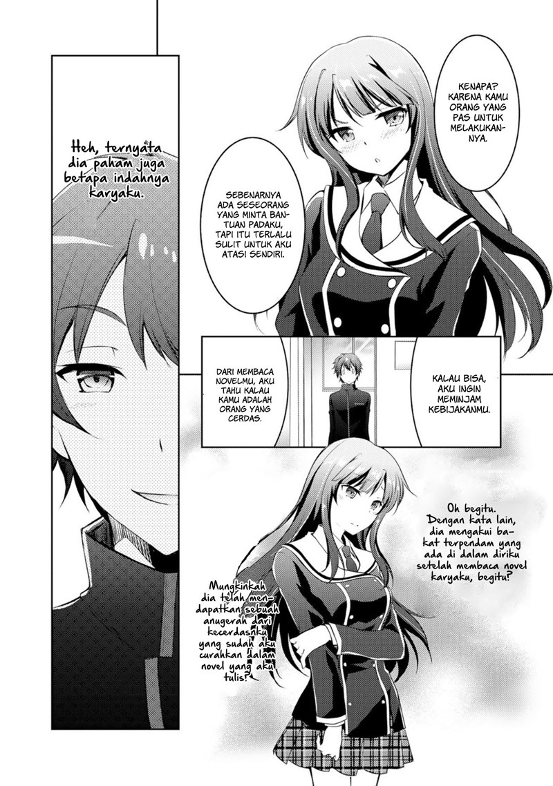 Chapter 2 - halaman 16