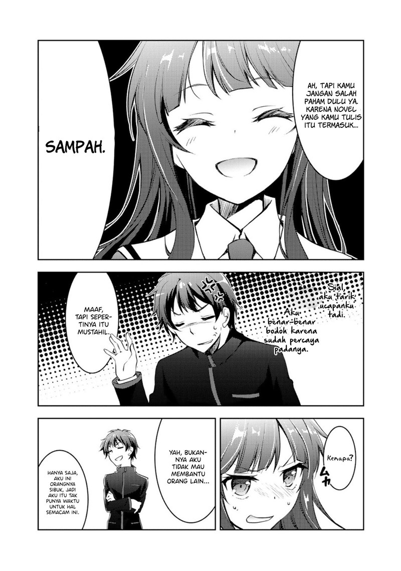 Chapter 2 - halaman 17