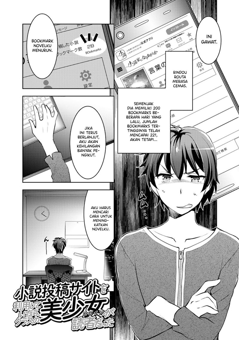 Chapter 2 - halaman 3