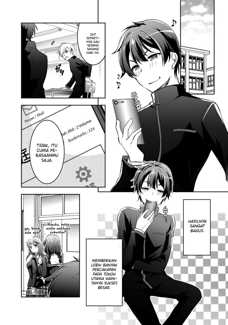 Chapter 2 - halaman 6