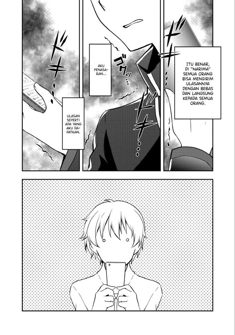 Chapter 1 - halaman 12