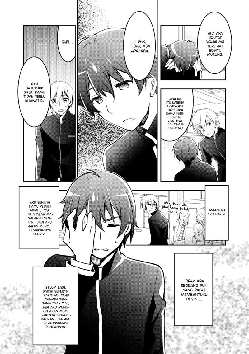 Chapter 1 - halaman 15