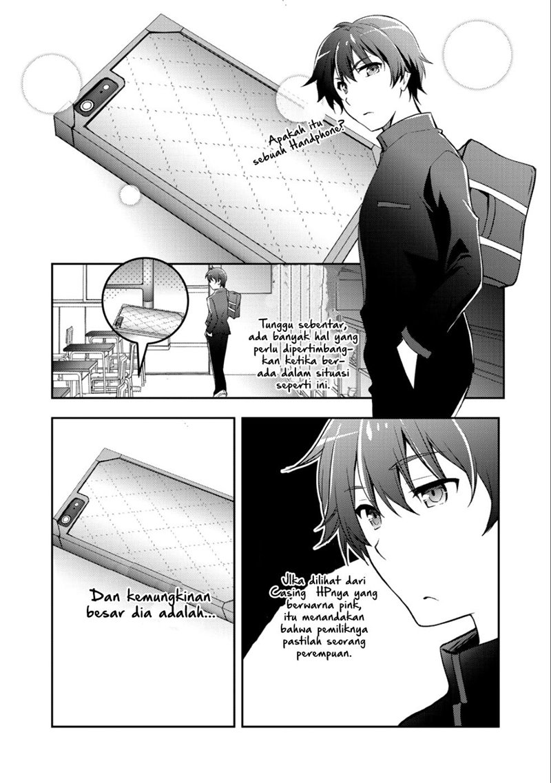 Chapter 1 - halaman 17